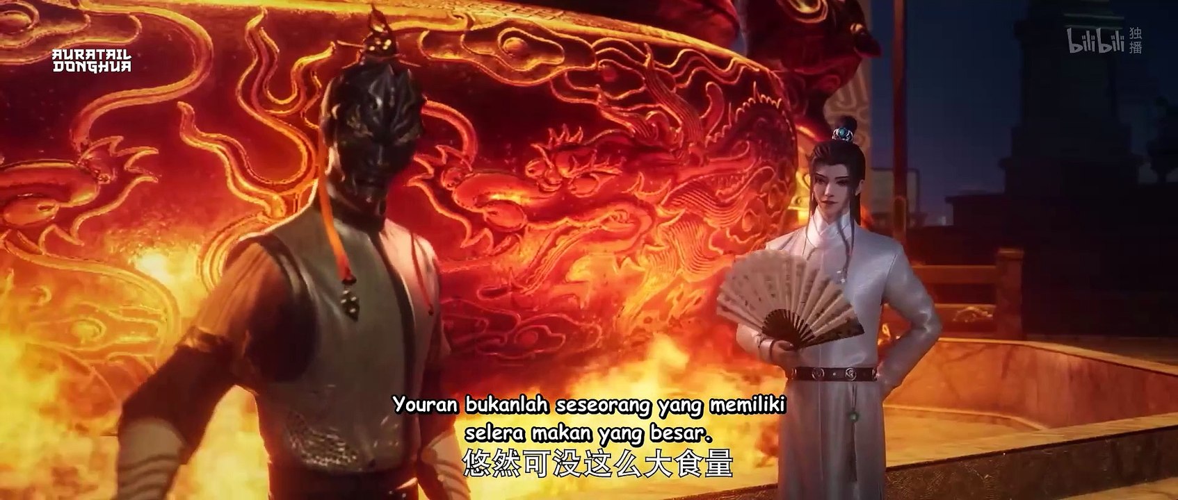 Otherworldly Evil Monarch 9