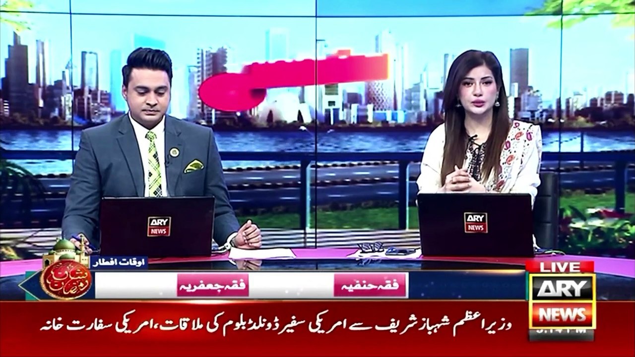 International Day To Combat Islamophobia | Attacks on Muslims began to increase in various countries