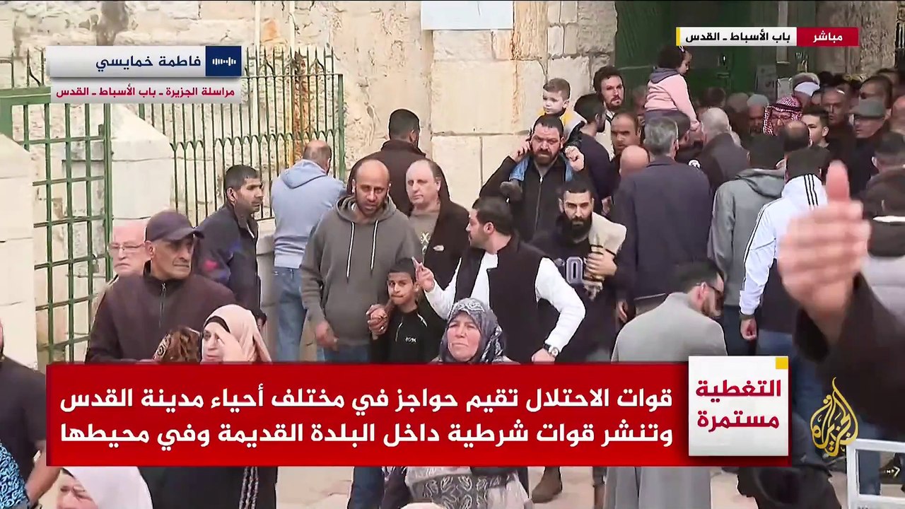 "نافذة من القدس" ترصد أوضاع المسجد الأقصى بأول...
