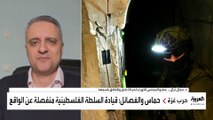 الناطق باسم فتح للعربية: نريد من حماس إعطاء الفرصة للحكومة لإغاثة الفلسطينيين في غزة