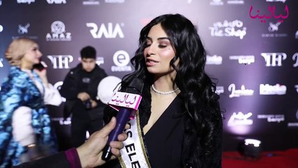 منى عز: خالد الصاوي غول تمثيل وأب جميل لكل شاب وشابة