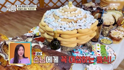 모두가 살찌는 몽골의 설날, 예비 형님(?)과 함께하는 어색한 자리ㅋㅋ