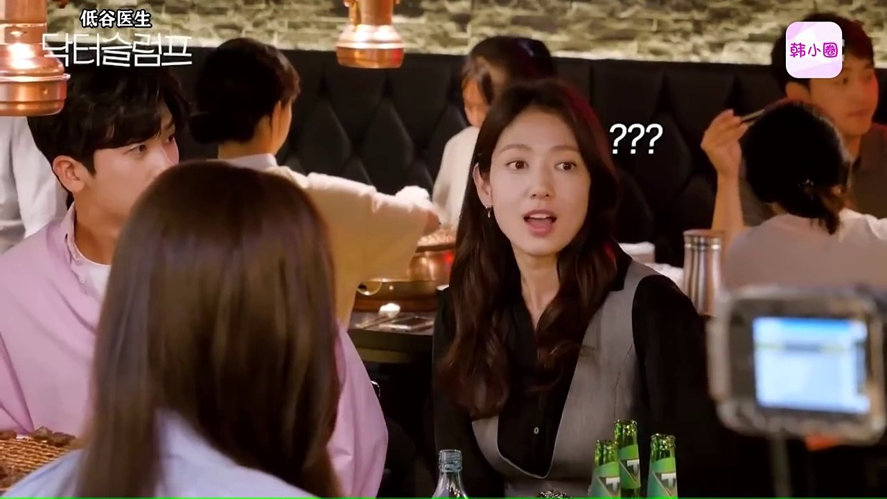 #朴信惠 ＜#低谷醫生＞第14集拍攝花絮中字翻譯版 #박신혜 #ParkShinHye #닥터슬럼프 #DoctorSlump