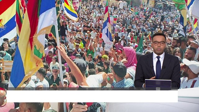 في الذكرى الـ 13 للثورة.. مظاهرات في محافظة #السويداء #سوريا #العربية
