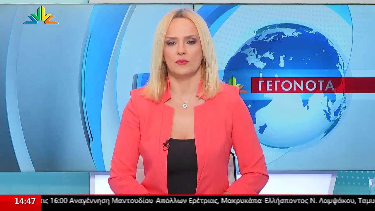 Ο Αγρότης, Βάιος Γκανής στο STAR