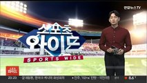 LA 다저스 감독 향해 계란 투척…