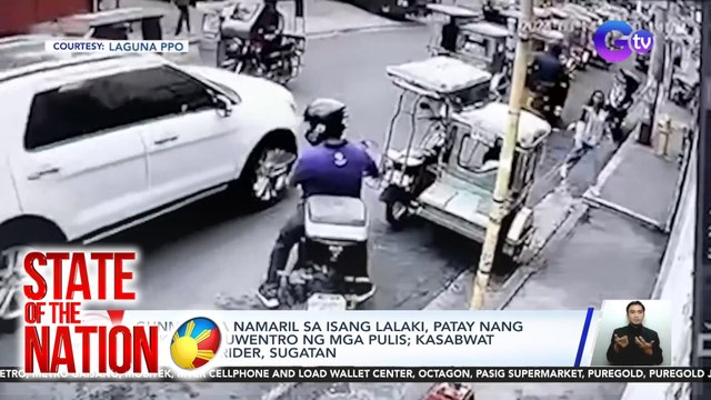 Gunman na namaril sa isang lalaki, patay nang maka-engkuwentro ng mga pulis; Kasabwat umanong rider, sugatan | SONA