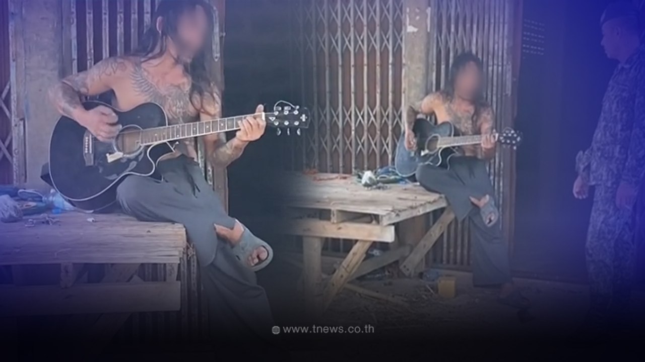 ดังเป็นพลุแตก หนุ่มป่วยจิตเวช แต่งเพลงร้องเอง คนฟังยกนิ้ว  แห่คัฟเวอร์สนั่น
