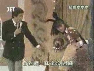 14回33番 スズメ捕り