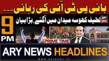 ARY News 9 PM Headlines | 15th March 2024 | PRIME TIME HEADLINES | Big News Regarding PTI Chief