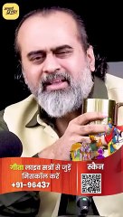 जीत का महत्त्व || आचार्य प्रशांत