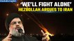 Israel-Hamas war: Hezbollah Vows to Fight Israel Alone, Asks Iran to Stay Out | Oneindia News