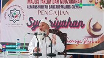 Kajian Ilmu Tafsir - KH Abdul Qodir, Lc., M.Ag. Bahasa Sunda