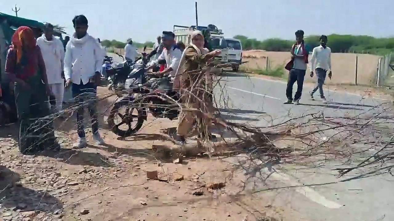 पेयजल किल्लत पर ग्रामीणों फूटा गुस्सा