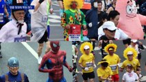 역대 최대 참가 ‘동아마라톤 대회’…서울 도심 달렸다