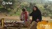الحلقة ٤ مسلسل حرائر البادية حصريًا ومجانًا | مسلسلات رمضان ٢٠٢٤
