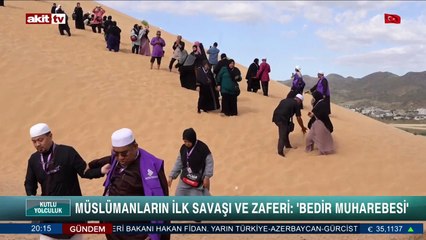 Bedir Savaşı nerede nerede ve neden yapılmıştır?