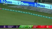 2nd Innings Powerplay _ Islamabad United vs Quetta Gladiators _ Match 32 _ HBL PSL 9 _ M1Z2U