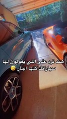 اتهامات تلاحق هند القحطاني وانتقادات لعلاقة ابنها بعشيقته الأمريكية