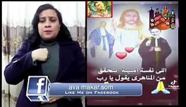 + تامل من اجل ضعفي للمتنيح مثلث الرحمات البابا شنوده الثالث مترجم بلغة الاشارة+