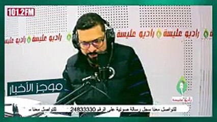 حادثة مؤلمة حدثت منذ قليل في عاصمة