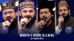 Middath-e-Rasool (S.A.W.W.) |  Shan-e- Sehr | Waseem Badami | 16 March 2024
