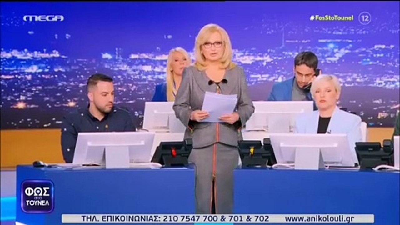 Φως στο Τούνελ: Η επιστροφή του κούκλου συνεργά...