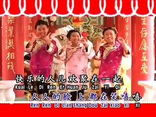 Summer Kids 3 Chinese New Year