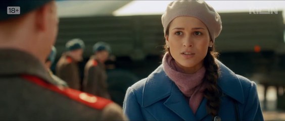 Вернуть любой ценой | show | 2024 | Official Trailer