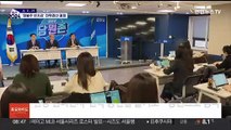 '정봉주 낙마' 강북을 전략경선…박용진 승계는 불발