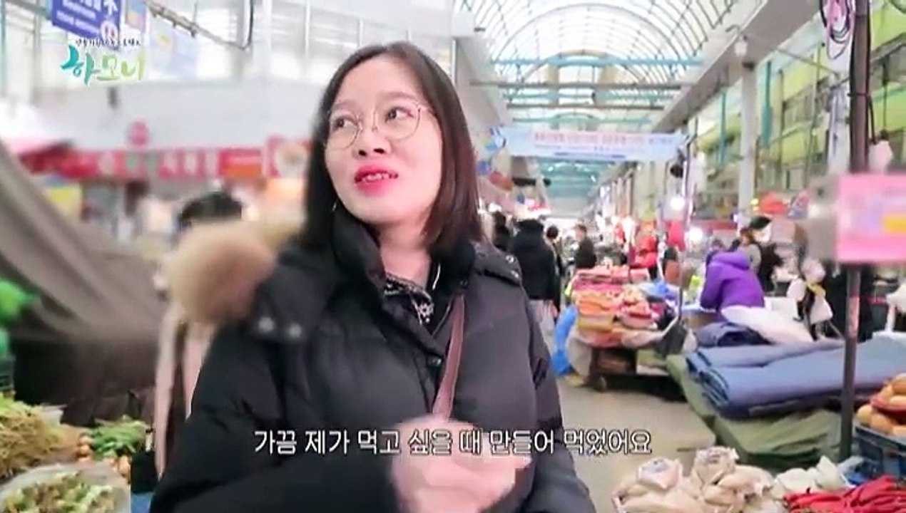 [하모니] 캄보디아댁 아랑 씨의 행복한 기다림 - 3부