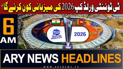 ARY News 6 AM Headlines 16th March 2024 | T20 World Cup 2026