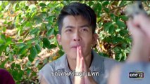 ภูลังกา ตอนที่ 13 (EP.13) วันที่ 15 มีนาคม 2567