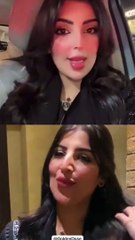 حرمة تكشف عن وجه أفنان الغامدي بدون فلتر وتثير استفزازها علناً