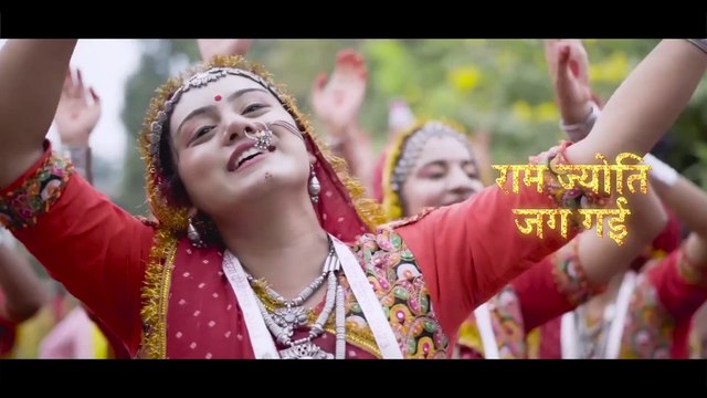 RAM JYOTI JAG GAYI __ OFFICIAL MUSIC VIDEO __ PADMASHRI KAILASH KHER __ RAM SANKEERTAN
