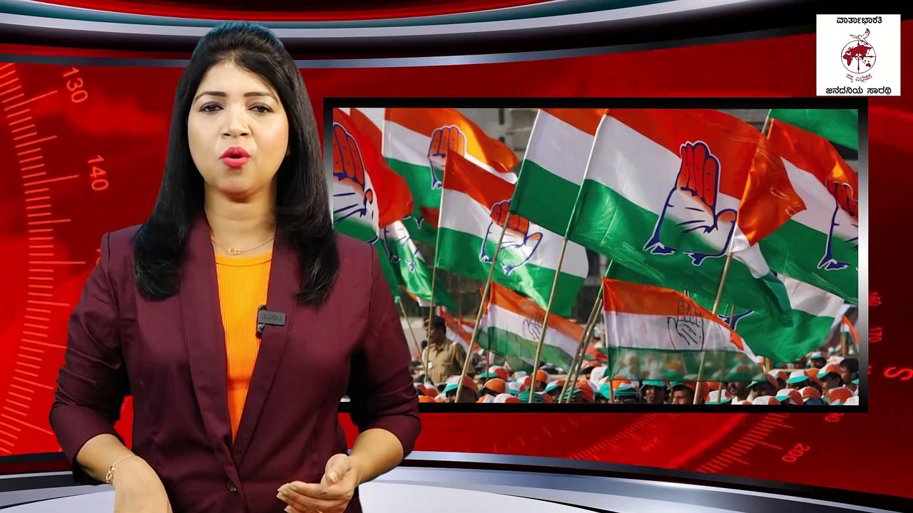 ವಿಜಯಪುರದಲ್ಲಿ ಜೆಡಿಎಸ್ ಮೈತ್ರಿ ಬಿಜೆಪಿ ಗೆಲುವಿಗೆ ಸಹಾಯ ಆಗುತ್ತಾ ? | Vijayapura | BJP | JDS | Congress