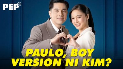 Kim Chiu at Paulo Avelino, Nagkuwento Kung Ano ang Gusto Sa Isa't Isa! 💬
