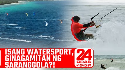 Isang watersport, ginagamitan ng saranggola?! | 24 Oras Shorts