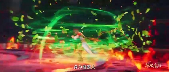 The Magic Chef of Ice and Fire Ep 134 Multi Sub