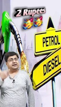 2 Rupees #shorts #shortsfeed #petroldieselprice #petroldiesel #trending #viral #viralnews