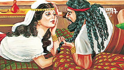 የሳምሶን የህይወት ታሪክ መንፈሳዊ ፊልም በአማርኛ | ሺውን በአህያ መንጋጋ | gedamat tv