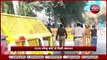 Rouse Avenue Court से CM Arvind Kejriwal को मिली जमानत