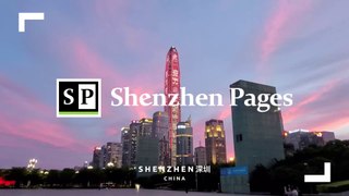 Shenzhen & the Greater Bay Area in China