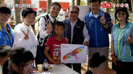 南投「鷹緣聚會」登場 10校上千師生認識生態、慎終追遠（南投市公所提供）