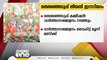 ലോക്സഭ തെരഞ്ഞെടുപ്പ് തീയതി ഇന്ന്  പ്രഖ്യാപിക്കും.വൈകിട്ട് 3 മണിക്കാണ് തെരഞ്ഞെടുപ്പ് കമ്മീഷൻ്റെ വാർത്ത സമ്മേളനം