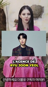 L'agence de Ryu Joon Yeol confirme officiellement sa relation avec Han So Hee | actu kpop