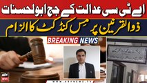 ATC judge Abul Hasnat Zulqarnain accused of misconduct