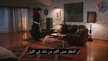 مسلسل طائر الرفراف الحلقة 63 اعلان 1 مترجم للعربية