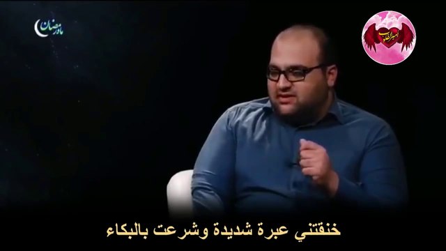 7- شاب يرى العجائب في تجربته في الاقتراب من الموت