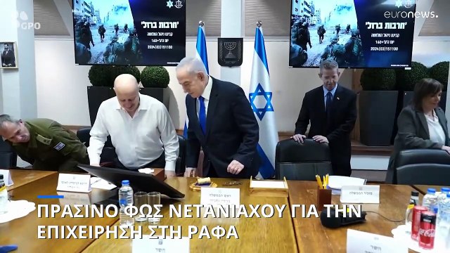 Ξεφορτώθηκαν όλες οι προμήθειες από το πρώτο πλοίο με ανθρωπιστική βοήθεια που έφθασε στη Γάζα